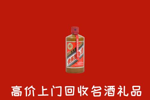 郴州市临武回收陈酿茅台酒